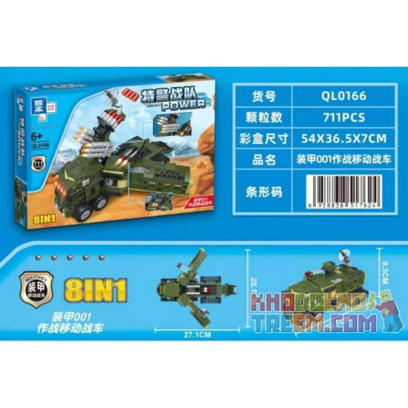 ZHEGAO QL0166 0166 non  THIẾT GIÁP 001 COMBAT DI ĐỘNG CHARIOT 8IN1 bộ đồ chơi xếp lắp ráp ghép mô hình Swat Special Force POWER Đặc Nhiệm 711 khối