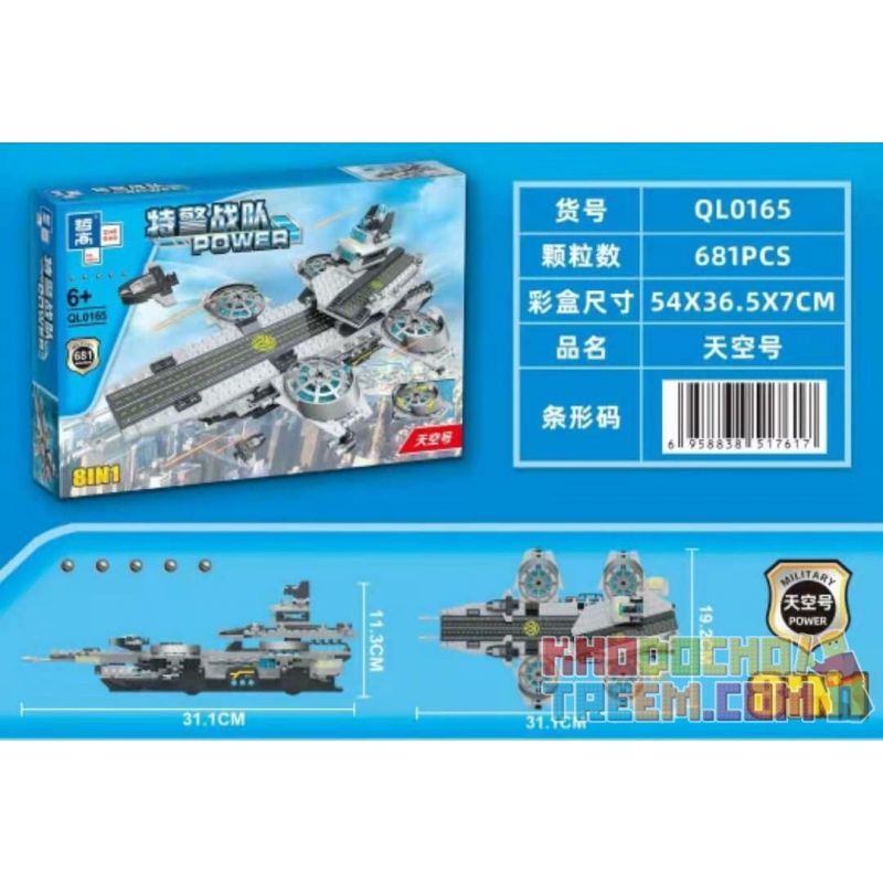 ZHEGAO QL0165 0165 non  SKY SỐ 8IN1. bộ đồ chơi xếp lắp ráp ghép mô hình Swat Special Force POWER Đặc Nhiệm 681 khối