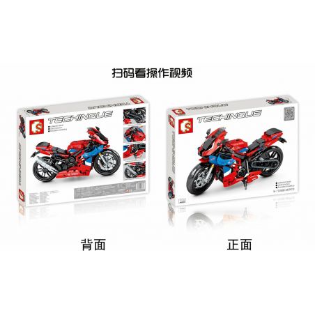 SEMBO 701808 non  HONDA CBR. bộ đồ chơi xếp lắp ráp ghép mô hình  HONDA CBR MOTORCYCLE Kỹ Thuật Công Nghệ Cao Mô Hình Phương Tiện 857 khối