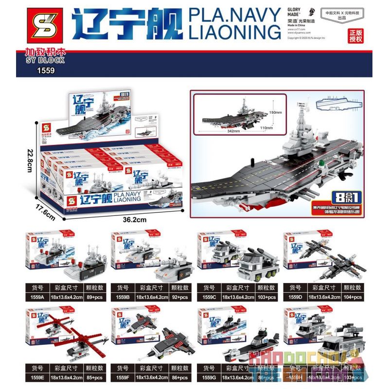 SHENG YUAN SY 1559 non  TÀU LIÊU NINH 8 KẾT HỢP bộ đồ chơi xếp lắp ráp ghép mô hình Military Army PLA.NAVY LIAONING Quân Sự Bộ Đội 748 khối