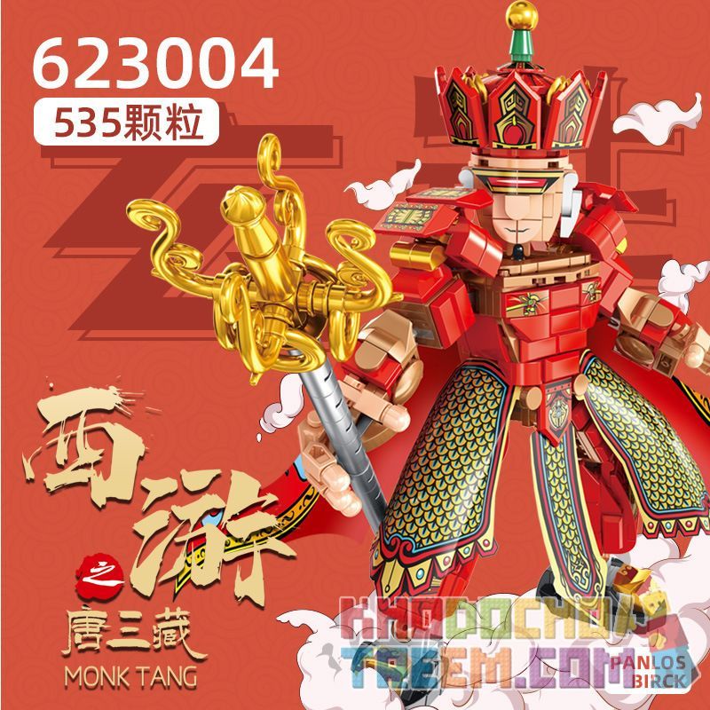 PanlosBrick 623004 Panlos Brick 623004 non  TANG TANG TÂY TẠNG bộ đồ chơi xếp lắp ráp ghép mô hình MONK TANG 535 khối