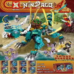 SX 2042 non  LLOYD'S JUNGLE DRAGON 8 KẾT HỢP bộ đồ chơi xếp lắp ráp ghép mô hình The  Ninjago Movie Ninja Lốc Xoáy
