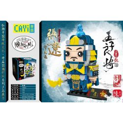 CAYI 10061 non  WUZIANG SẼ ZHANG LIAO bộ đồ chơi xếp lắp ráp ghép mô hình Chinatown Khu Phố Tàu 184 khối