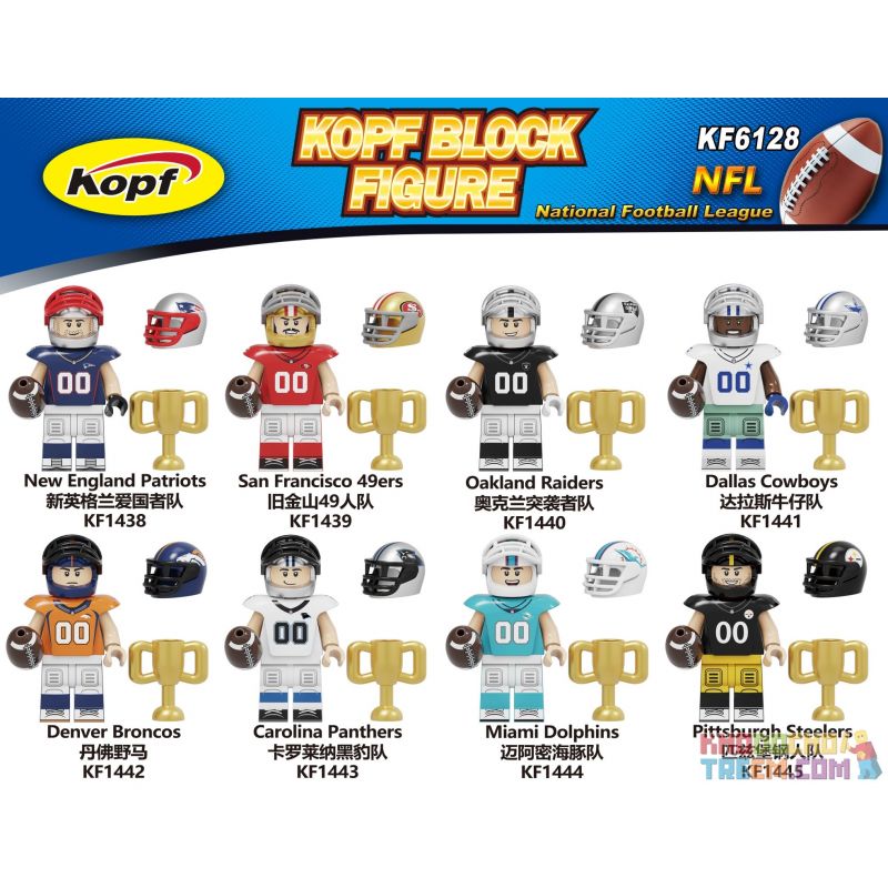 KOPF KF1438 1438 KF1439 1439 KF1440 1440 KF1441 1441 KF1442 1442 KF1443 1443 KF6128 6128 non  HÀNG TRĂM NGƯỜI 8 CHƠI BÓNG BẦU DỤC bộ đồ chơi xếp lắp ráp ghép mô hình Sports NATIONAL FOOTBALL LEAGUE Thể Thao