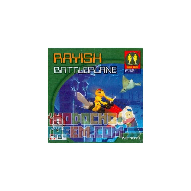 ZEPHYR KNIGHT 1010 non  MÁY BAY CHIẾN ĐẤU RAYISH. bộ đồ chơi xếp lắp ráp ghép mô hình Space RAYISH BATTLEPLANE Thám Hiểm Không Gian 21 khối