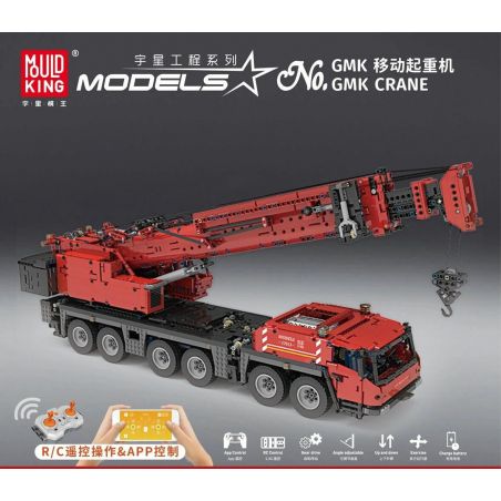 MouldKing 17013 17013-H Mould King 17013 17013-H non  GRUF MOBILE CRANE. bộ đồ chơi xếp lắp ráp ghép mô hình  GROVE GMK CRANE Kỹ Thuật Công Nghệ Cao Mô Hình Phương Tiện 4460 khối