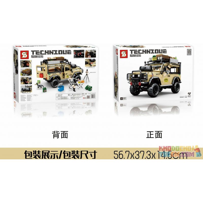 SHENG YUAN SY 8883 non  LAND TIGER CAMEL CUP OFFHRO bộ đồ chơi xếp lắp ráp ghép mô hình Creator TECHINQUE LAND ROVER CAMEL TROPHY Sáng Tạo 4631 khối