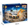 PanlosBrick 633058 Panlos Brick 633058 non  XE PHÁT HIỆN MARS 12IN1 bộ đồ chơi xếp lắp ráp ghép mô hình MARS ROVER 539 khối