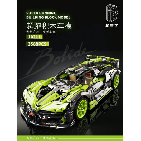 K BOX 10211 10211B non  BUGATTI RECID. bộ đồ chơi xếp lắp ráp ghép mô hình  BUGATTI BOLIDE Kỹ Thuật Công Nghệ Cao Mô Hình Phương Tiện 3588 khối