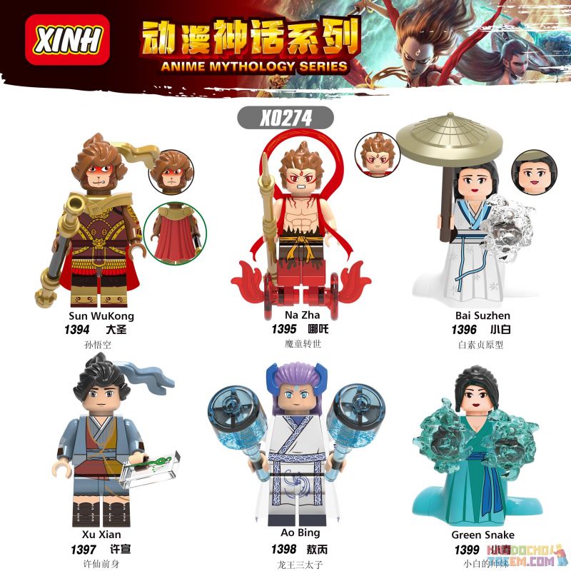 XINH X0274 0274 1394 non  LOẠT PHIM HUYỀN THOẠI ANIME. bộ đồ chơi xếp lắp ráp ghép mô hình Collectable Minifigures ANIME MYTHOLIGY SERIES Búp Bê Sưu Tầm