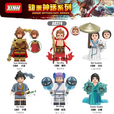XINH X0274 0274 1394 non  LOẠT PHIM HUYỀN THOẠI ANIME. bộ đồ chơi xếp lắp ráp ghép mô hình Collectable Minifigures ANIME MYTHOLIGY SERIES Búp Bê Sưu Tầm