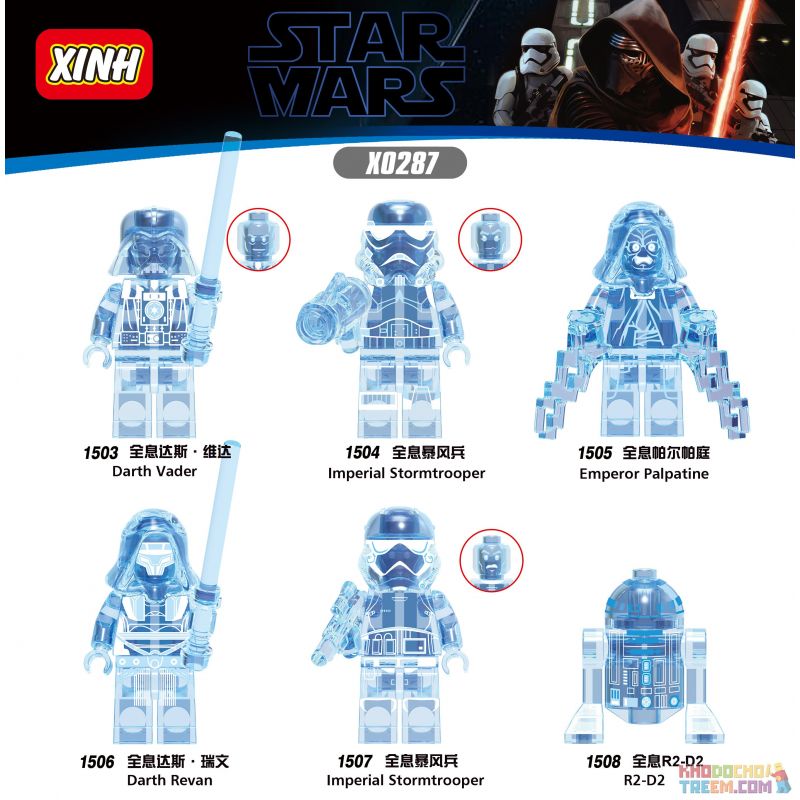 XINH X0287 0287 1503 1504 1505 1506 1507 1508 non  CHIẾN TRANH GIỮA CÁC VÌ SAO HOLOGPSON. bộ đồ chơi xếp lắp ráp ghép mô hình Collectable Minifigures STAR WARS Búp Bê Sưu Tầm