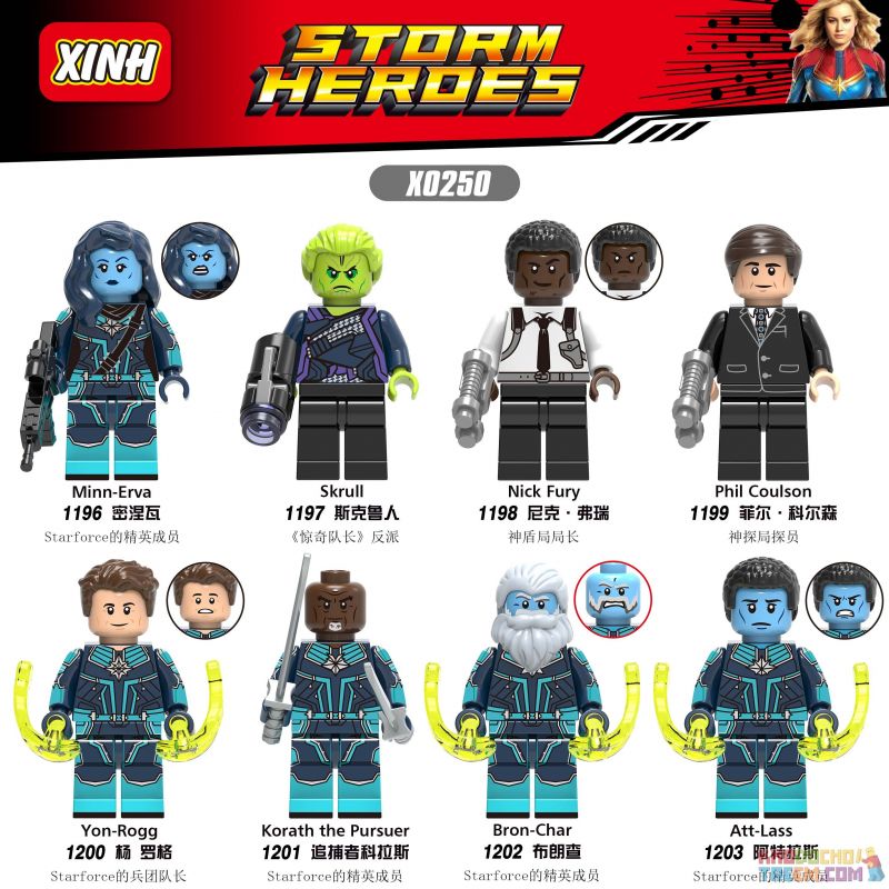 XINH X0250 0250 1196 1197 1198 1199 1200 1201 1202 1203 non  HÀNG TRĂM NGƯỜI 8 THUYỀN TRƯỞNG BẤT NGỜ bộ đồ chơi xếp lắp ráp ghép mô hình Marvel Super Heroes STORM HEROES Siêu Anh Hùng Marvel