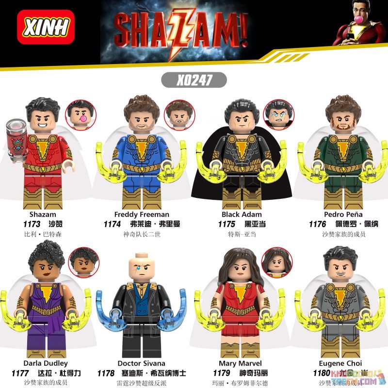XINH X0247 0247 1173 1174 1175 1176 1177 1178 1179 1180 non  HÀNG TRĂM NGƯỜI 8 SHAZAN bộ đồ chơi xếp lắp ráp ghép mô hình Dc Comics Super Heroes SHAZAM! Siêu Anh Hùng Dc