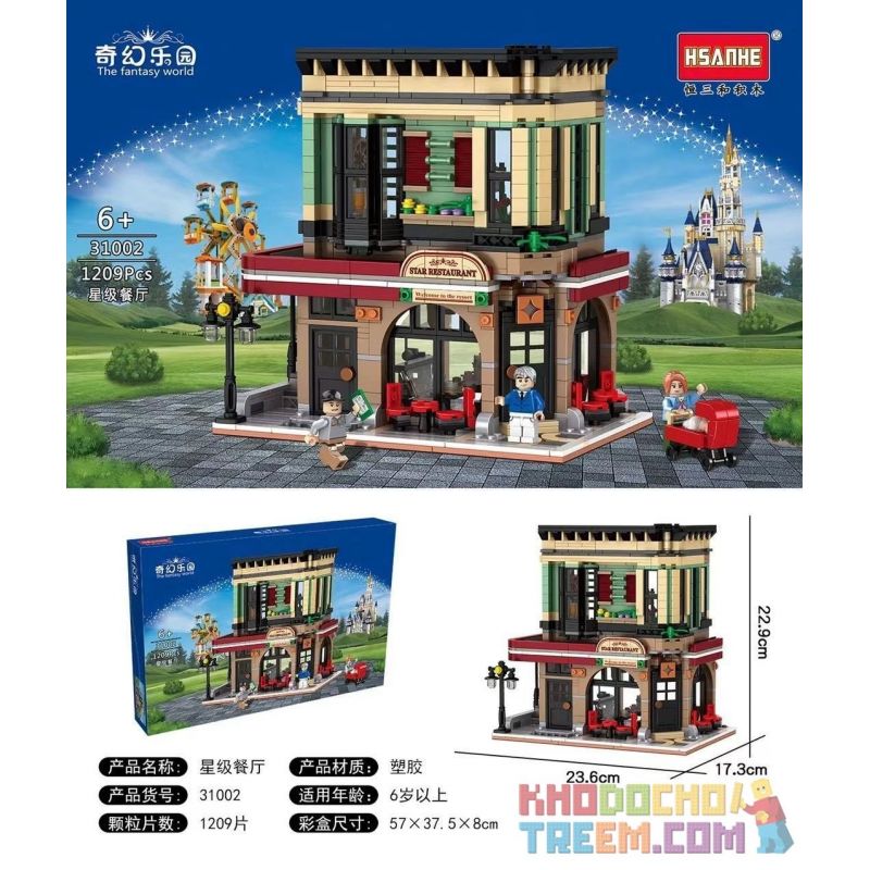 HSANHE 31002 non  NHÀ HÀNG SAO bộ đồ chơi xếp lắp ráp ghép mô hình THE FANTASY WORLD 1209 khối