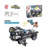 Enlighten 11013 Qman 11013 non  XE VẬN CHUYỂN CẢNH SÁT ĐẶC BIỆT bộ đồ chơi xếp lắp ráp ghép mô hình Minecity Thành Phố Mỏ 352 khối