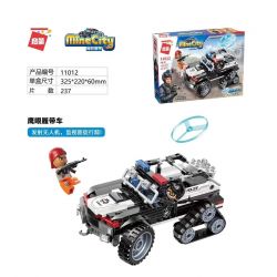 Enlighten 11012 Qman 11012 non  CHIM ƯNG bộ đồ chơi xếp lắp ráp ghép mô hình Minecity Thành Phố Mỏ 237 khối