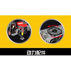 HAPPY BUILD SHINEYU XINYU YC-22003 22003 YC22003 non  ĐIỀU KHIỂN TỪ XA CÁNH TAY TREO LỚN (CẦN CẨU NẶNG) 1:17 tỷ lệ 1:17 bộ đồ chơi xếp lắp ráp ghép mô hình Build Team SHINE YU MOBILE CRANE Đội Xây Dựng 4885 khối
