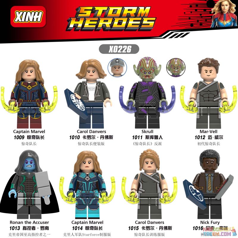 XINH 1009 1010 1011 1012 1013 1014 1015 1016 X0226 0226 non  HÀNG TRĂM NGƯỜI 8 SIÊU ANH HÙNG bộ đồ chơi xếp lắp ráp ghép mô hình Marvel Super Heroes STORM HEROES Siêu Anh Hùng Marvel