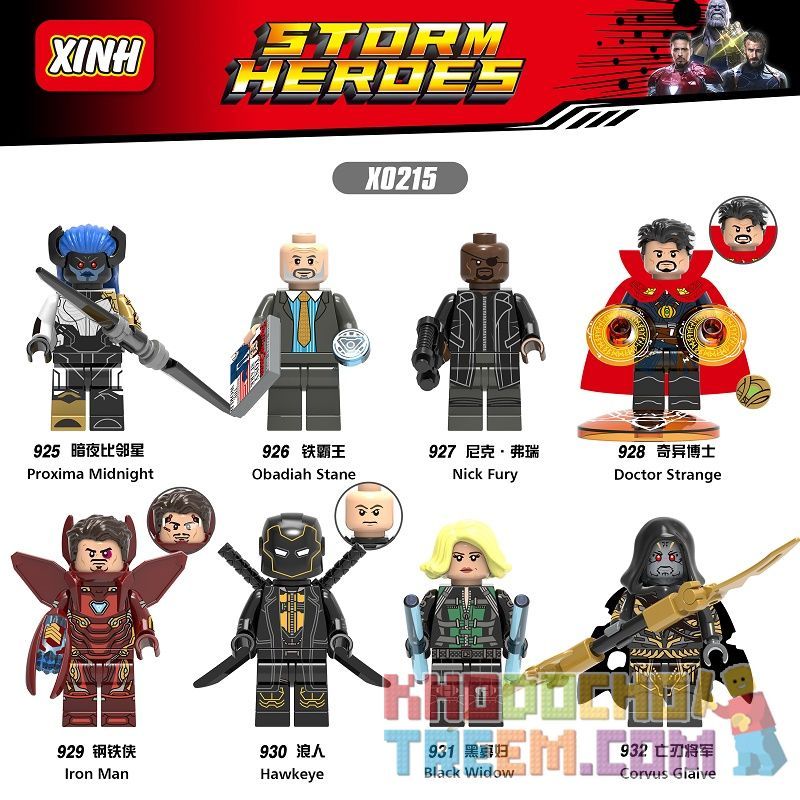 XINH X0215 0215 925 926 927 928 929 930 931 932 non  HÀNG TRĂM NGƯỜI 8 SIÊU ANH HÙNG bộ đồ chơi xếp lắp ráp ghép mô hình Marvel Super Heroes STORM HEROES Siêu Anh Hùng Marvel