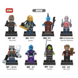 XINH 603 604 605 606 607 608 609 610 X0159 0159 non  HÀNG TRĂM NGƯỜI 8 GALAXY GUARDS 2 bộ đồ chơi xếp lắp ráp ghép mô hình Marvel Super Heroes GUARDIANS OF THE GALAXY VOL. 2 Siêu Anh Hùng Marvel