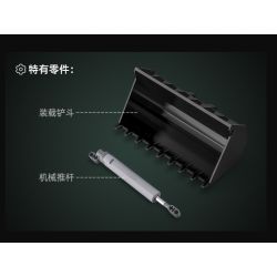 CADA C61051 61051 REBRICKABLE MOC-35607 35607 MOC35607 non  BỘ TẢI ĐIỀU KHIỂN TỪ XA ĐIỆN ĐẦY ĐỦ TÍNH NĂNG tỷ lệ 1:17 bộ đồ chơi xếp lắp ráp ghép mô hình  MULTI-FUNCTION LOADER Kỹ Thuật Công Nghệ Cao Mô Hình Phương Tiện 1408 khối