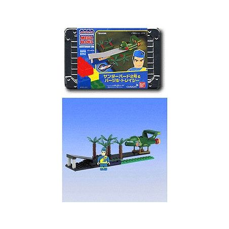 MEGA BLOKS 4086 non  TRACY VIRGIL. bộ đồ chơi xếp lắp ráp ghép mô hình THUNDERBIRD #2 VIRGIL TRACY 53 khối