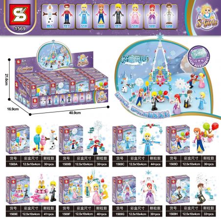 SHENG YUAN SY 1569 non  MẪU HÀNG XẾP NGỌT 8 bộ đồ chơi xếp lắp ráp ghép mô hình S-GIRLS 292 khối