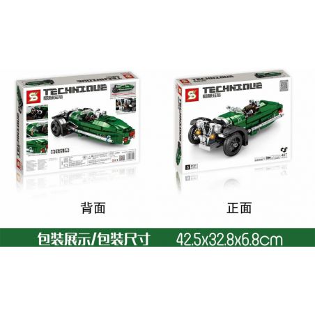 SHENG YUAN SY 8151 non  XE BA BÁNH MORGAN TRỞ LẠI bộ đồ chơi xếp lắp ráp ghép mô hình  MORGEN 3 WHEELER Kỹ Thuật Công Nghệ Cao Mô Hình Phương Tiện 487 khối