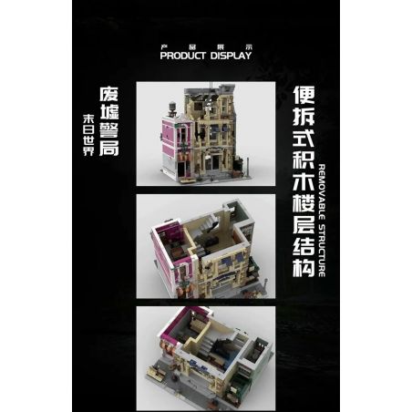 REBRICKABLE MOC-66832 66832 MOC66832 SUPER 18K K131 non  CỤC CẢNH SÁT THẾ GIỚI KẾT THÚC bộ đồ chơi xếp lắp ráp ghép mô hình Modular Buildings THE LAST OF WORLD APOCALYPSE POLICE STATION Mô Hình Nhà Cửa 2689 khối