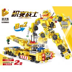 PanlosBrick 620003 Panlos Brick 620003 non  MÁY KỸ THUẬT ĐA CHỨC NĂNG KẾT HỢP bộ đồ chơi xếp lắp ráp ghép mô hình Super Warrios SUPER WARRIOR Siêu Chiến Binh 363 khối