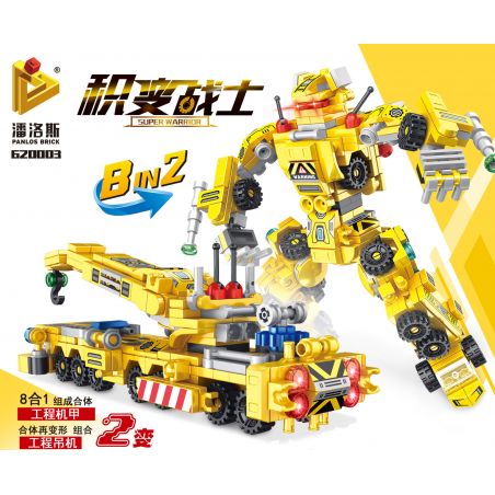 PanlosBrick 620003 Panlos Brick 620003 non  MÁY KỸ THUẬT ĐA CHỨC NĂNG KẾT HỢP bộ đồ chơi xếp lắp ráp ghép mô hình Super Warrios SUPER WARRIOR Siêu Chiến Binh 363 khối