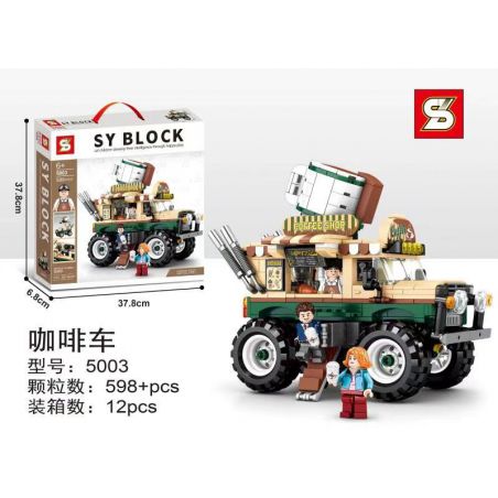 SHENG YUAN SY 5003 non  GIỎ CÀ PHÊ bộ đồ chơi xếp lắp ráp ghép mô hình 598 khối