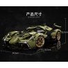 MOYU BLOCK MY88001 88001 MY88001A 88001A MY88001B 88001B MY88001C 88001C BAKA TECHNOLOGY BK6603 6603 non  LAMBORGHINI V12 VISION GT KHÁI NIỆM XE HƠI tỷ lệ 1:8 bộ đồ chơi xếp lắp ráp ghép mô hình  Kỹ Thuật Công Nghệ Cao Mô Hình Phương Tiện 2527 khối