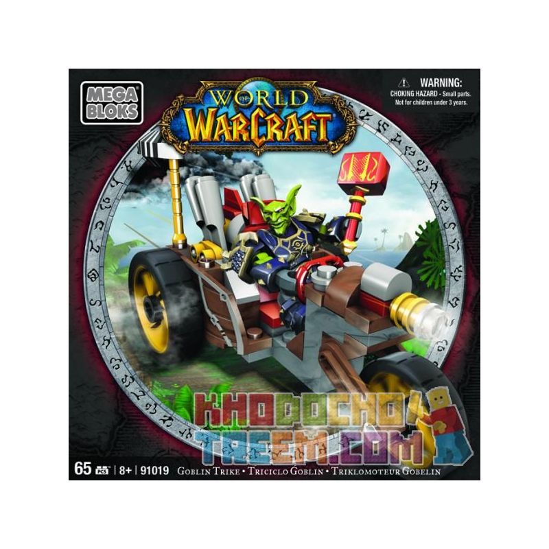 MEGA BLOKS 91019 non  XE MÁY BA BÁNH bộ đồ chơi xếp lắp ráp ghép mô hình Computer Games GOBLIN TRIKE Trò Chơi 65 khối