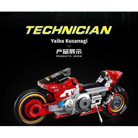 SUPER 18K K84 non  MOTOR MOTOR. bộ đồ chơi xếp lắp ráp ghép mô hình YAIBA KUSANAGI 668 khối