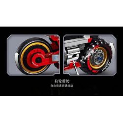 SUPER 18K K84 non  MOTOR MOTOR. bộ đồ chơi xếp lắp ráp ghép mô hình YAIBA KUSANAGI 668 khối