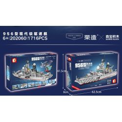 SEMBO 202060 TOP TOY 202060 non  956 KẺ HỦY DIỆT CẤP ĐỘ HIỆN ĐẠI bộ đồ chơi xếp lắp ráp ghép mô hình Military Army TYPE P.956 DESTROYER Quân Sự Bộ Đội 1716 khối