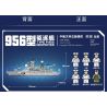 SEMBO 202060 TOP TOY 202060 non  956 KẺ HỦY DIỆT CẤP ĐỘ HIỆN ĐẠI bộ đồ chơi xếp lắp ráp ghép mô hình Military Army TYPE P.956 DESTROYER Quân Sự Bộ Đội 1716 khối