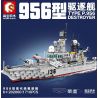 SEMBO 202060 TOP TOY 202060 non  956 KẺ HỦY DIỆT CẤP ĐỘ HIỆN ĐẠI bộ đồ chơi xếp lắp ráp ghép mô hình Military Army TYPE P.956 DESTROYER Quân Sự Bộ Đội 1716 khối