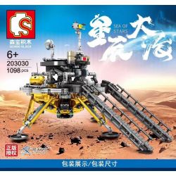 SEMBO 203030 non  CHINA TIANTIAN SỐ 1 MARS MARSPECTOR bộ đồ chơi xếp lắp ráp ghép mô hình Space SEA OF STARS Thám Hiểm Không Gian 1098 khối