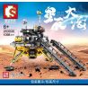 SEMBO 203030 non  CHINA TIANTIAN SỐ 1 MARS MARSPECTOR bộ đồ chơi xếp lắp ráp ghép mô hình Space SEA OF STARS Thám Hiểm Không Gian 1098 khối
