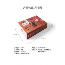 BRICK TX007 non  GẠCH ROBOT NHỎ bộ đồ chơi xếp lắp ráp ghép mô hình  Kỹ Thuật Công Nghệ Cao Mô Hình Phương Tiện 265 khối