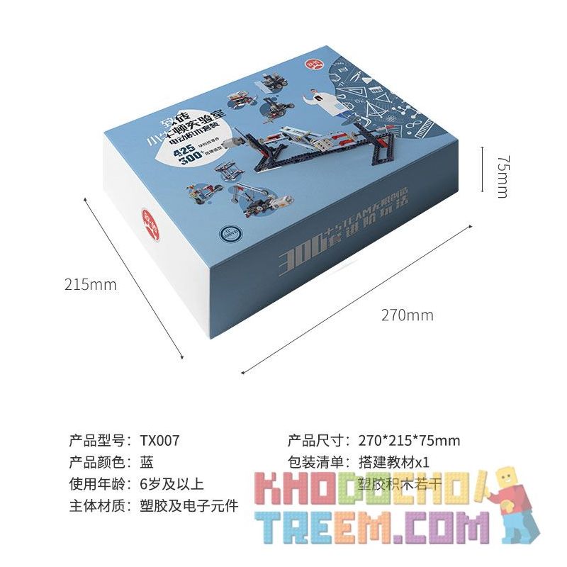 BRICK TX013 non  BRICK BOUTON PHÒNG THÍ NGHIỆM ĐỘNG CƠ GỖ SET bộ đồ chơi xếp lắp ráp ghép mô hình  Kỹ Thuật Công Nghệ Cao Mô Hình Phương Tiện 425 khối