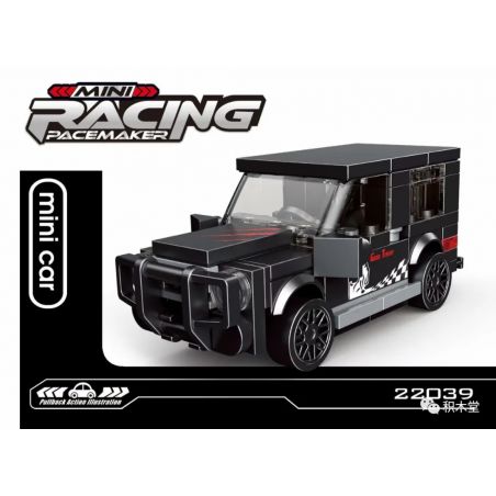 Decool 22039 Jisi 22039 non  4 XE OFF-ROAD bộ đồ chơi xếp lắp ráp ghép mô hình Mini Racing Pacemaker Đua Xe Mini 88 khối