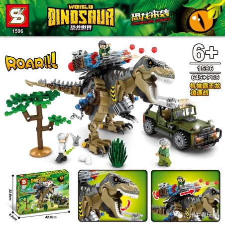 SEMBO 205038 SHENG YUAN SY 1596 non  CƠ KHÍ BA WANGLONG ĐUỔI THEO bộ đồ chơi xếp lắp ráp ghép mô hình Jurassic World DINOSAUR WORLD Thế Giới Khủng Long 645 khối