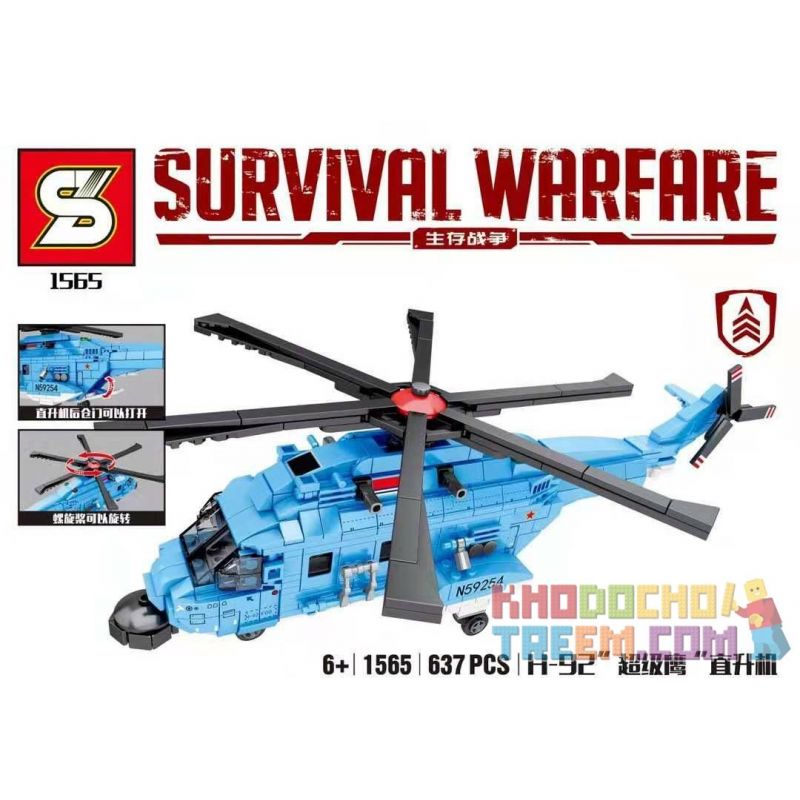 SEMBO 207055 SHENG YUAN SY 1565 non  MÁY BAY TRỰC THĂNG SUPER EAGLE "H-92" bộ đồ chơi xếp lắp ráp ghép mô hình Military Army SURVIVAL WARFARE Quân Sự Bộ Đội 637 khối