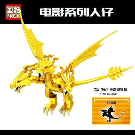 PRCK GXL050 non  KINGS LORDORA. bộ đồ chơi xếp lắp ráp ghép mô hình Movie & Game KING GHIDORAH Phim Và Trò Chơi