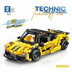 ZHEGAO QL0473 0473 non  MCLAREN BACK BUS. bộ đồ chơi xếp lắp ráp ghép mô hình  Kỹ Thuật Công Nghệ Cao Mô Hình Phương Tiện 433 khối