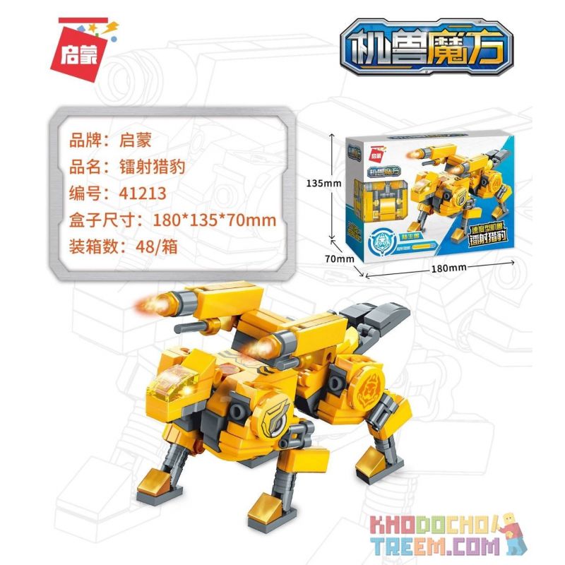 Enlighten 41213 41214 41215 41216 41217 41218 Qman 41213 41214 41215 41216 41217 41218 non  CUBE RUBIK CỦA THẲNG ĐẾN 6 CHIẾC CHEETAH LASER RỒNG TỐC ĐỘ SHENJUN THÉP KIẾM FRENZY CÁ SẤU KHỔNG LỒ CANNON MÓNG VUỐT NẶNG bộ đồ chơi xếp lắp ráp ghép mô hình Transformers Robot Đại Chiến Người Máy Biến Hình